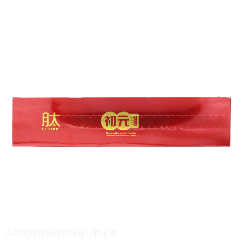 初元 復(fù)合肽營(yíng)養(yǎng)飲品(Ⅱ型) - 江中藥業(yè)