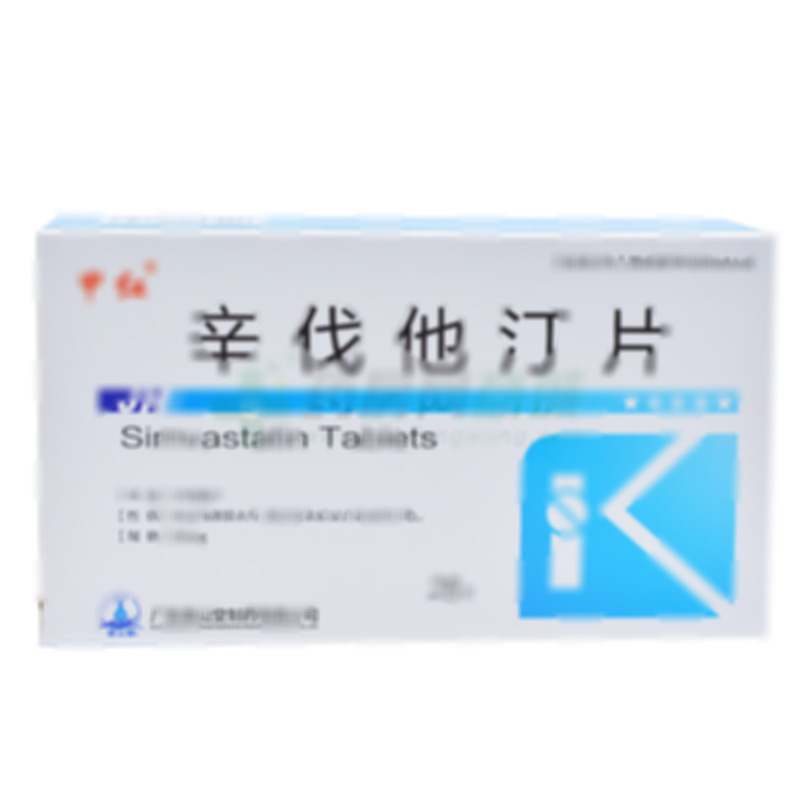 甲紅 辛伐他汀片 - 尼克美制藥