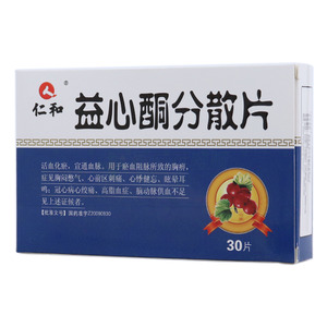 仁和 益心酮分散片