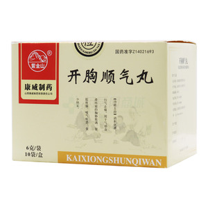 紫金山 開胸順氣丸價(jià)格(紫金山 開胸順氣丸多少錢)