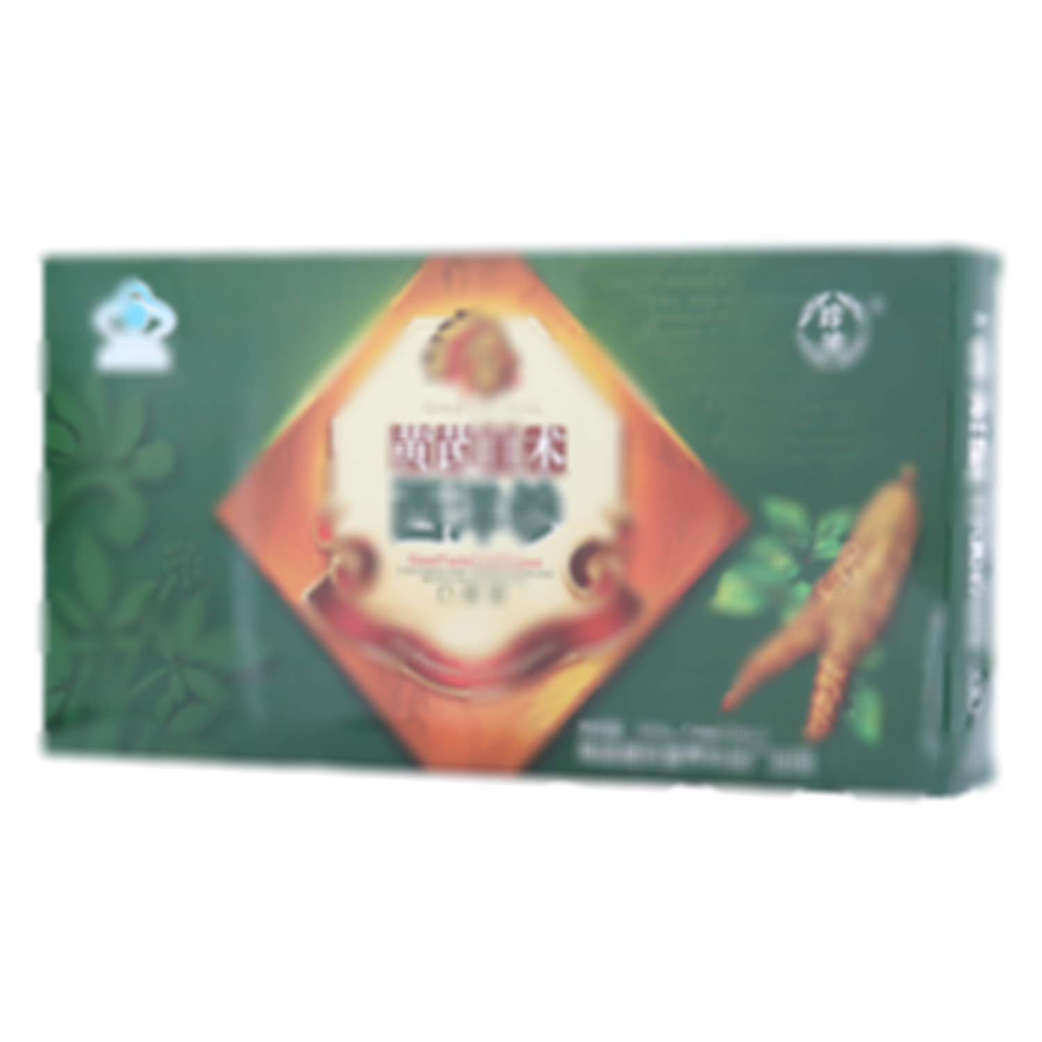 黃芪白術(shù)西洋參口服液