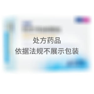   同欣 利巴韦林颗粒 