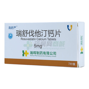海舒嚴(yán) 瑞舒伐他汀鈣片價(jià)格(海舒嚴(yán) 瑞舒伐他汀鈣片多少錢)