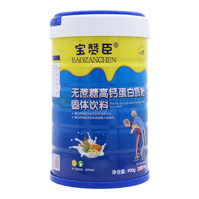 無蔗糖高鈣蛋白質(zhì)粉固體飲料