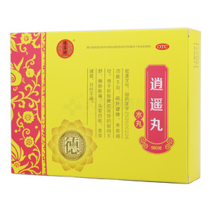 逍遙丸價格(逍遙丸多少錢)