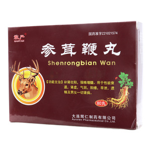 參茸鞭丸價格(參茸鞭丸多少錢)