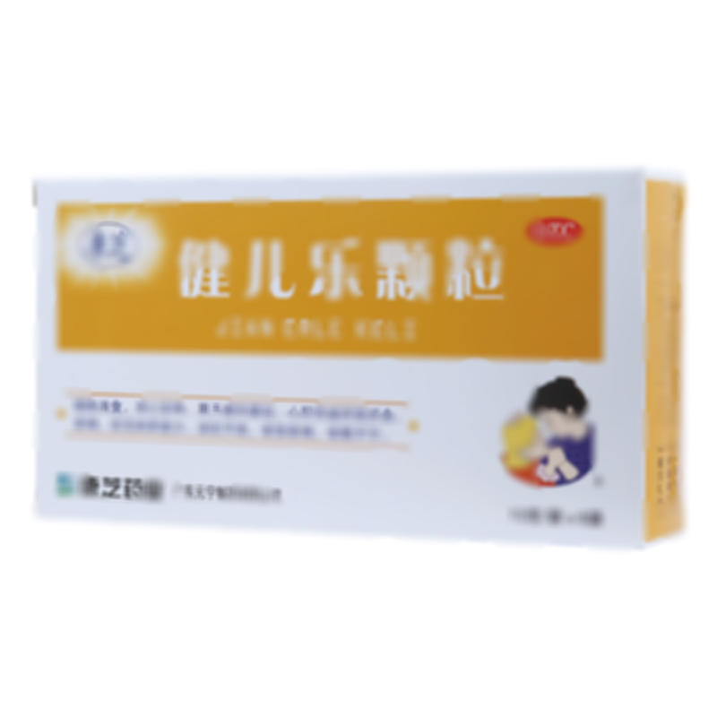 健兒樂(lè)顆粒