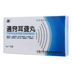 普林松 通竅耳聾丸價格(普林松 通竅耳聾丸多少錢)