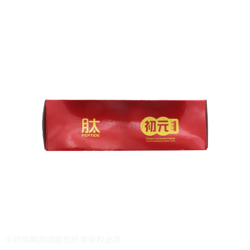 初元 復(fù)合肽營(yíng)養(yǎng)飲品(Ⅱ型) - 江中藥業(yè)
