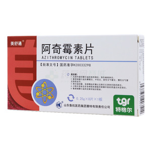美舒通 阿奇霉素片價(jià)格(美舒通 阿奇霉素片多少錢)