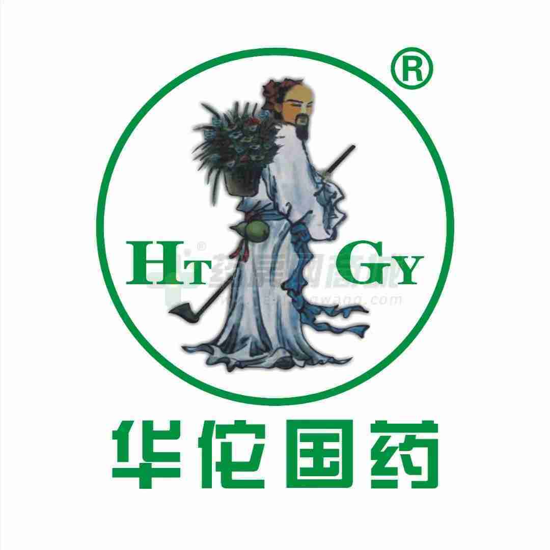 华佗国药(辽宁)大药房连锁有限公司塔湾店