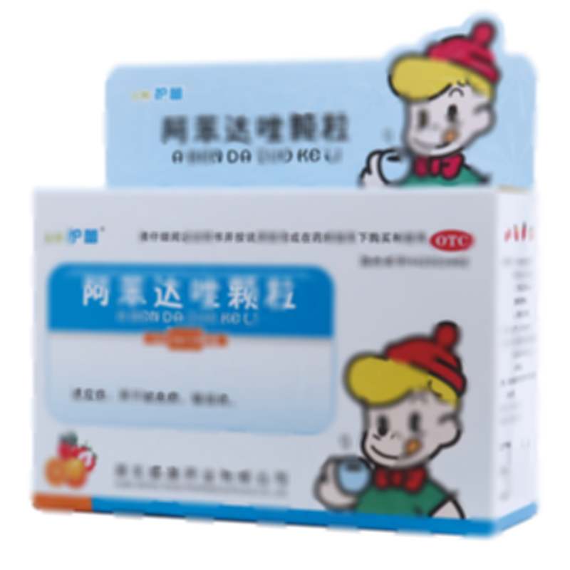 阿苯達(dá)唑顆粒