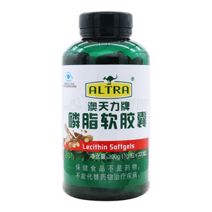 澳天力 磷脂軟膠囊價(jià)格(澳天力 磷脂軟膠囊多少錢)