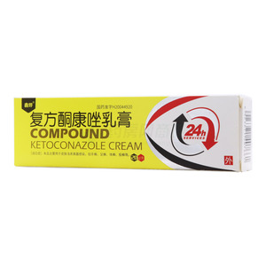 鑫燁 復(fù)方酮康唑乳膏價格(鑫燁 復(fù)方酮康唑乳膏多少錢)