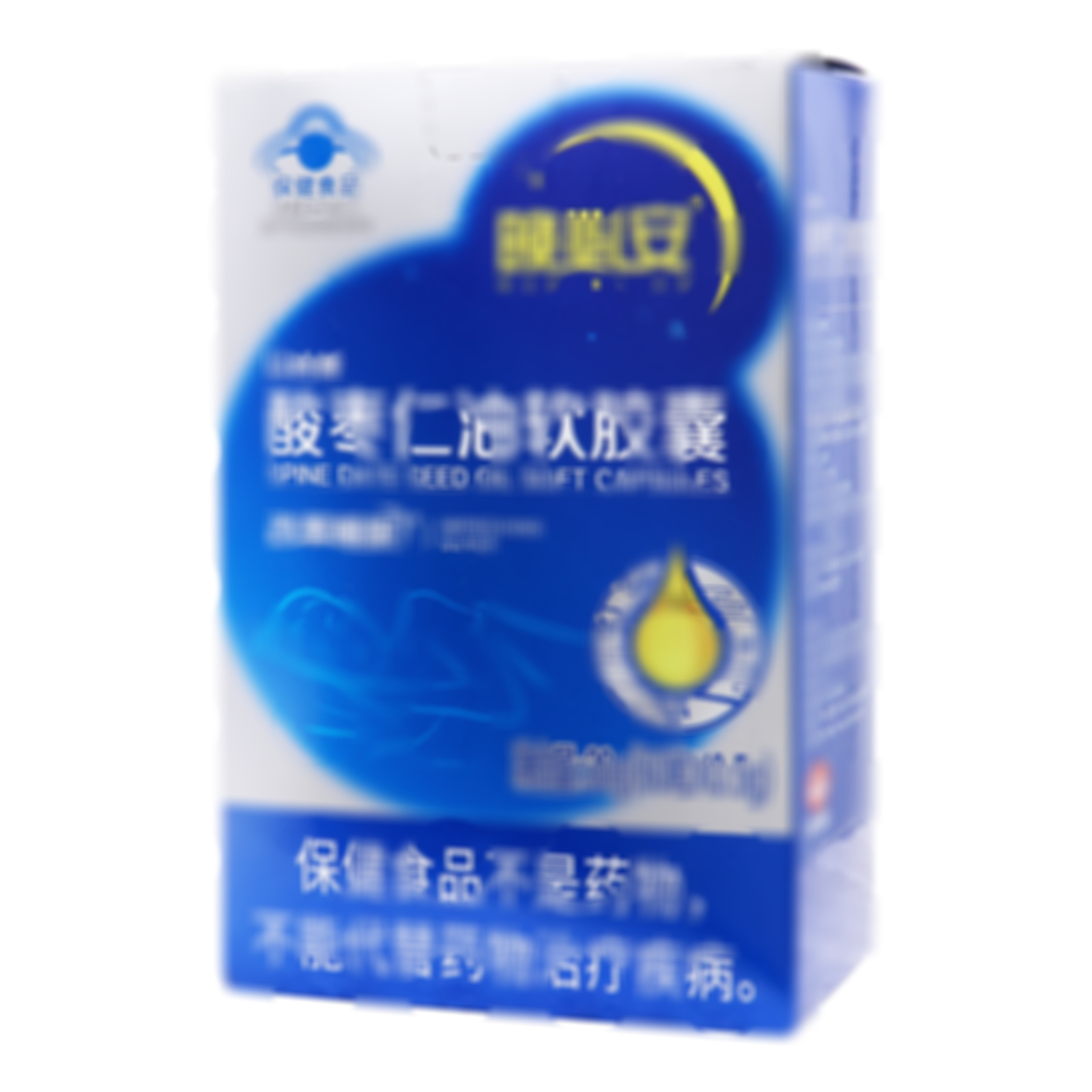 酸棗仁油軟膠囊