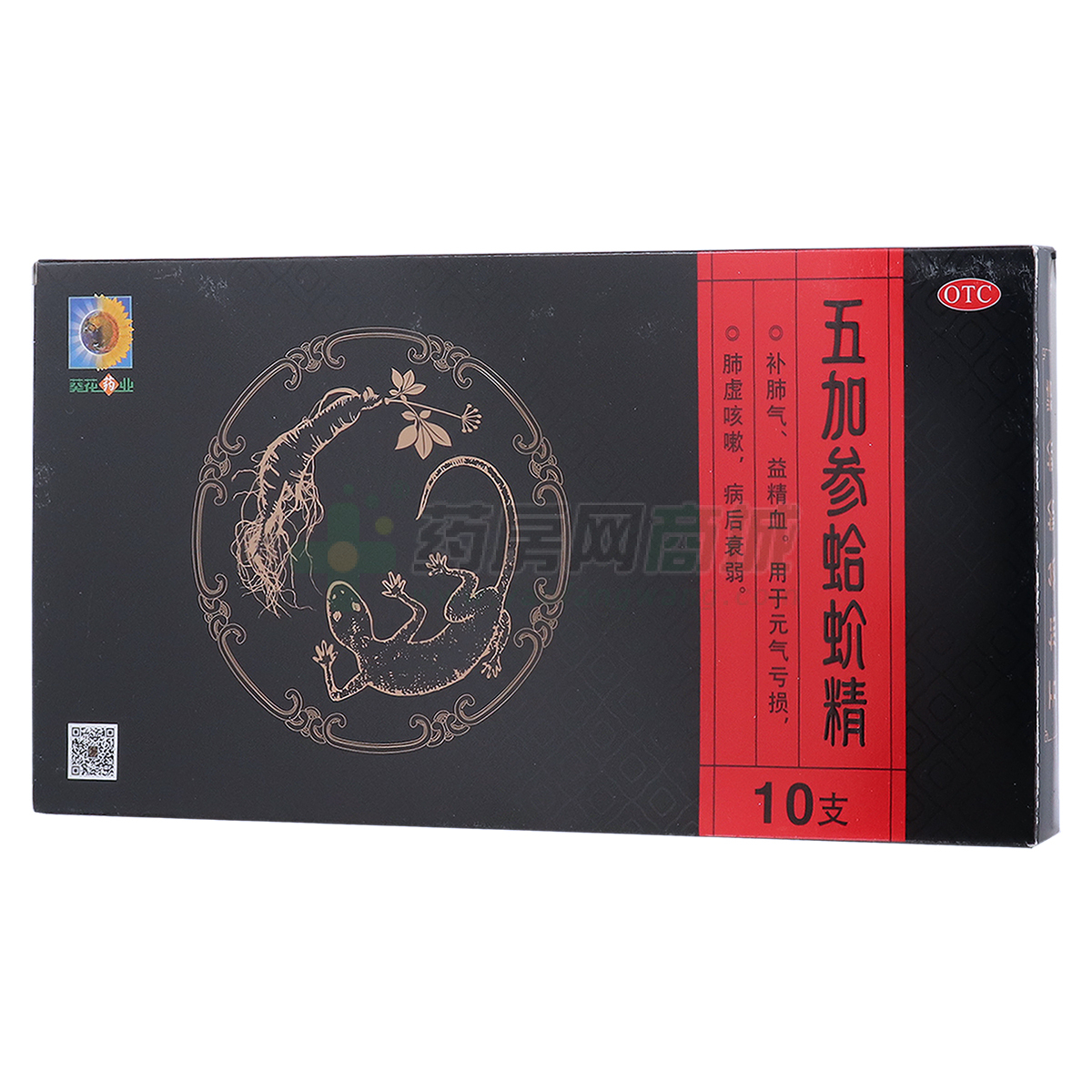 五加參蛤蚧精