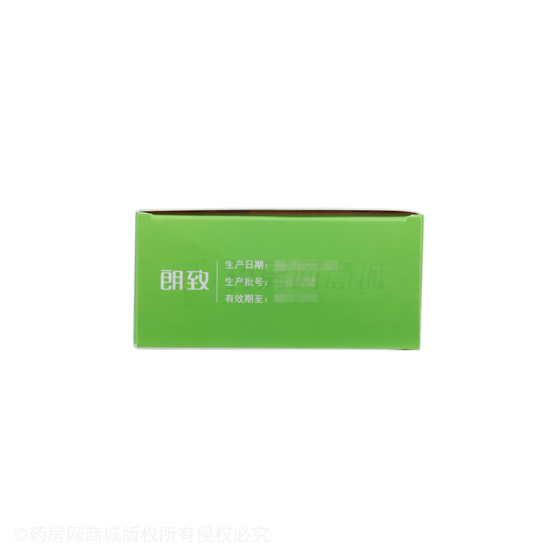 復(fù)方金銀花顆粒 - 廣西凌云藥廠