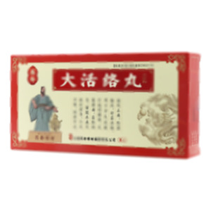 大活絡(luò)丸(江西藥都樟樹(shù)制藥有限公司)-樟樹(shù)制藥