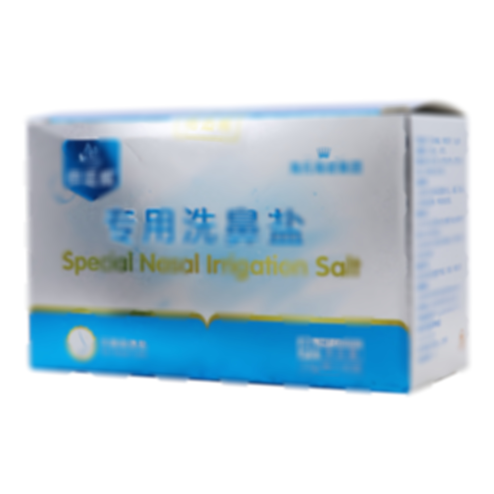 專用洗鼻鹽