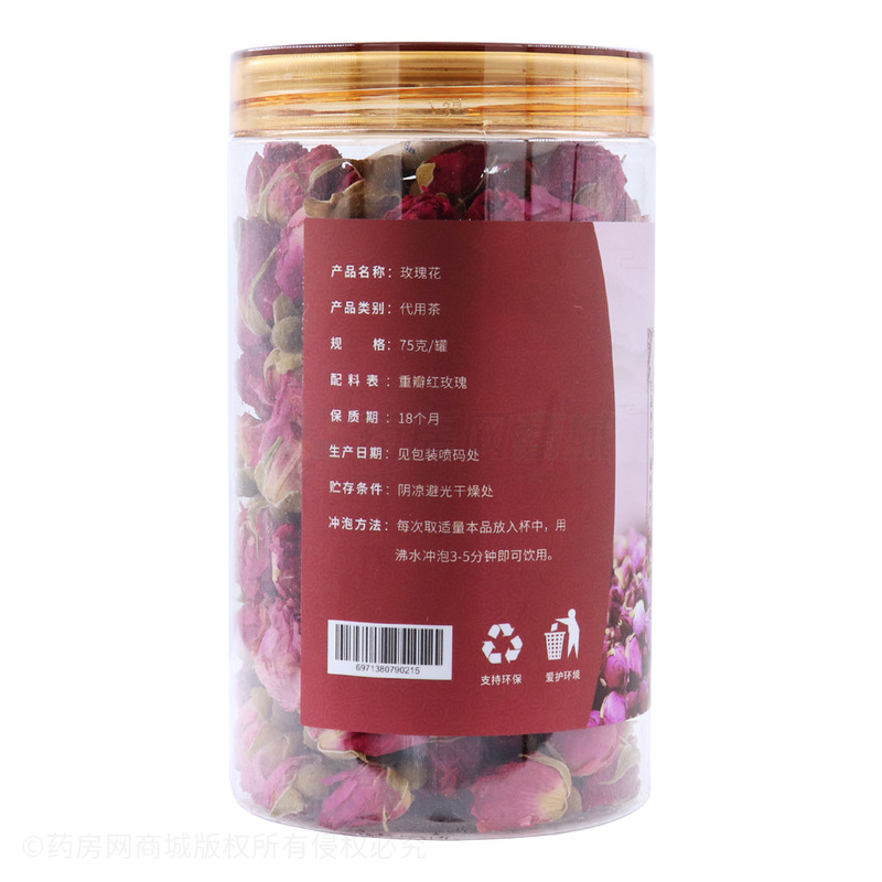 德愛堂 玫瑰花 - 延邊仁韓