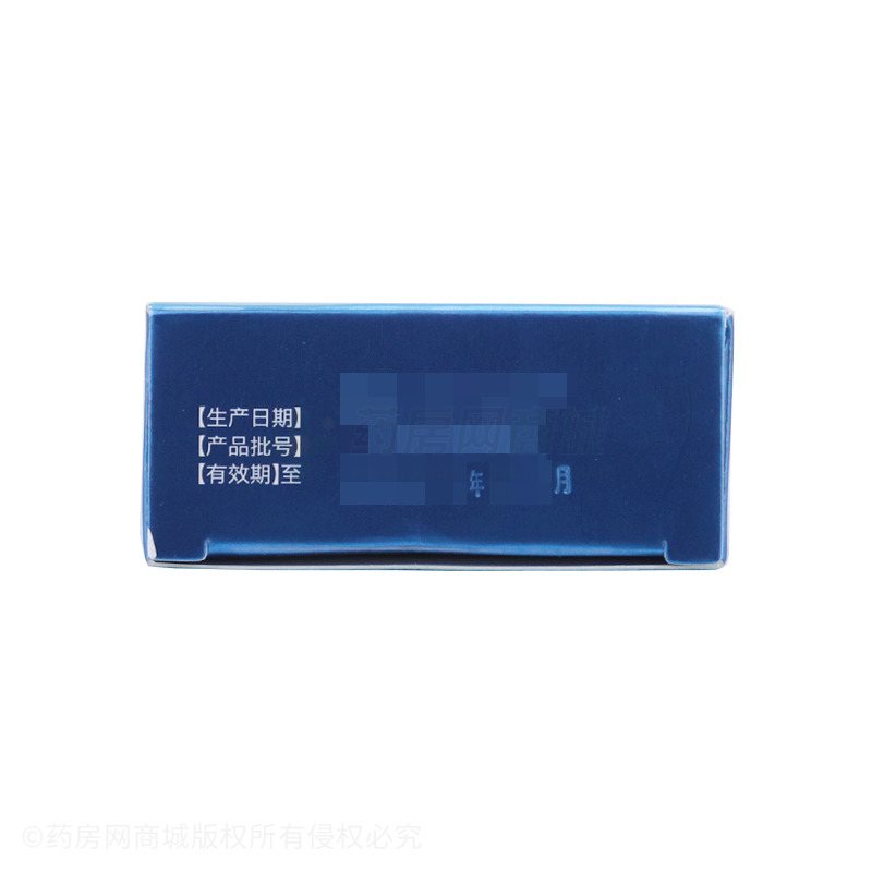 復方門冬維甘滴眼液 - 樂聲藥業(yè)