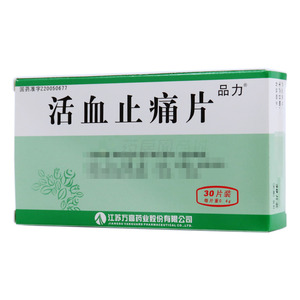活血止痛片(江蘇萬高藥業(yè)股份有限公司)-江蘇萬高