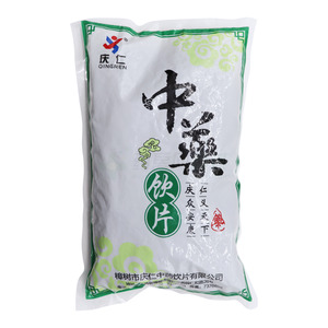 烏梅價格(烏梅多少錢)