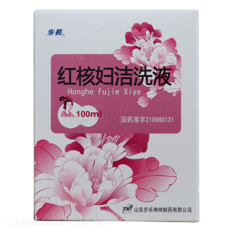步长 红核妇洁洗液