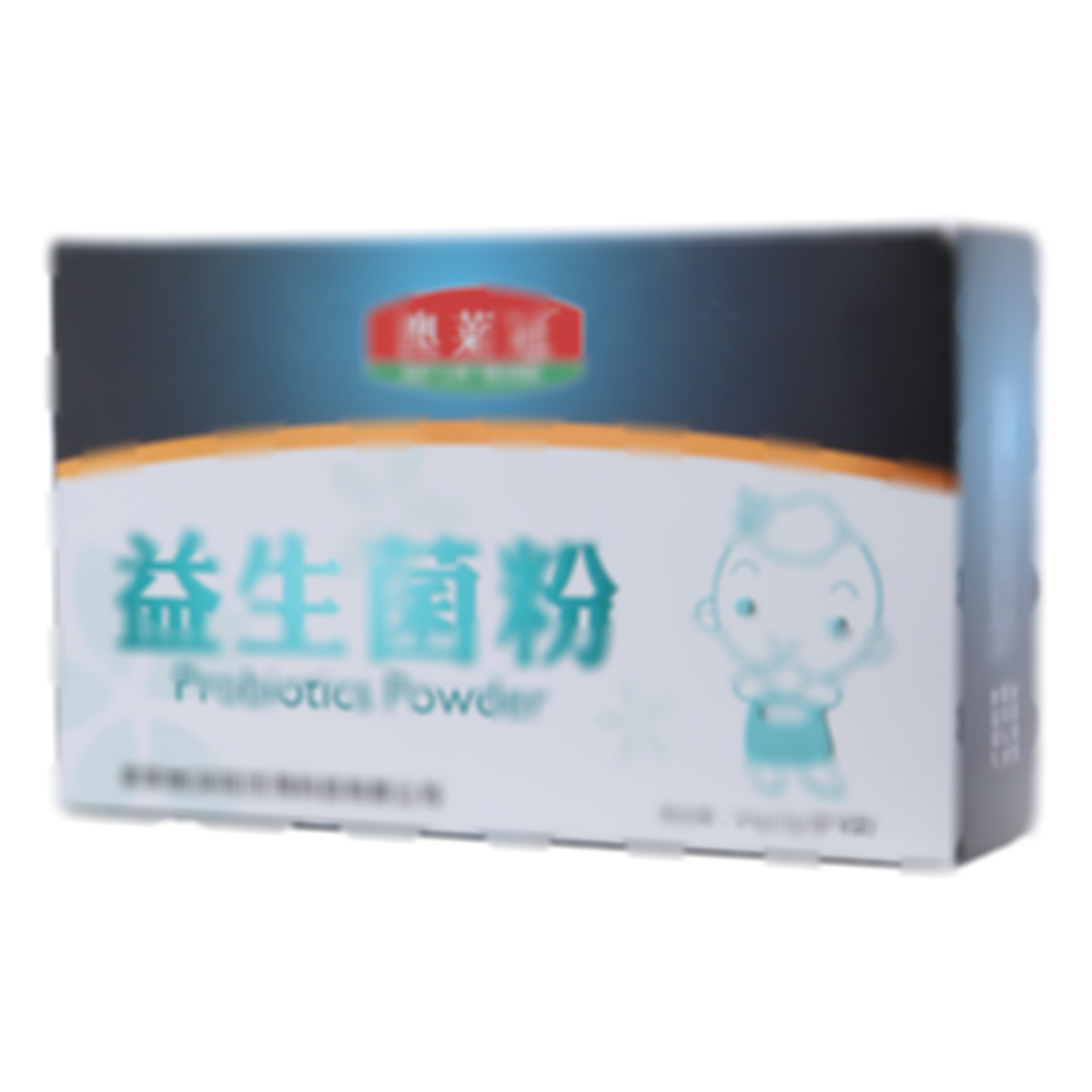 益生菌粉