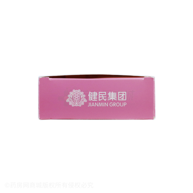 關(guān)節(jié)風痛丸 - 健民藥業(yè)