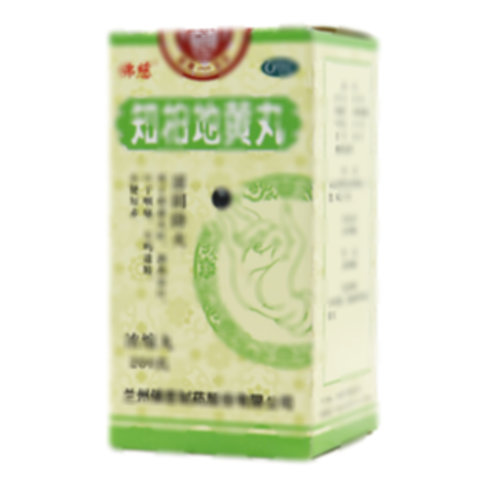 知柏地黃丸(濃縮丸)