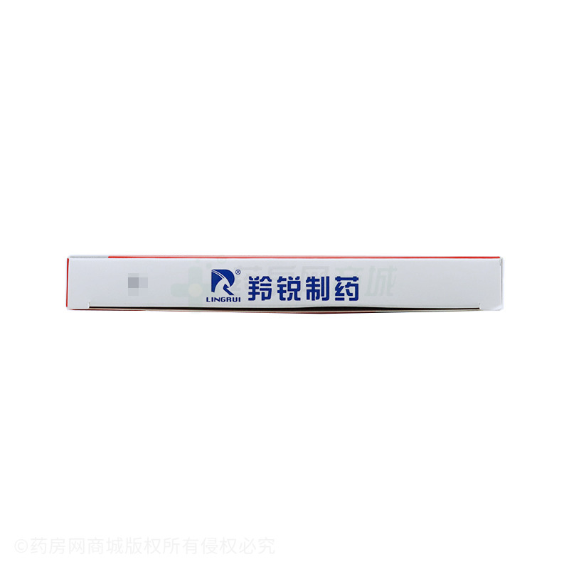 羚锐 气管炎橡胶膏