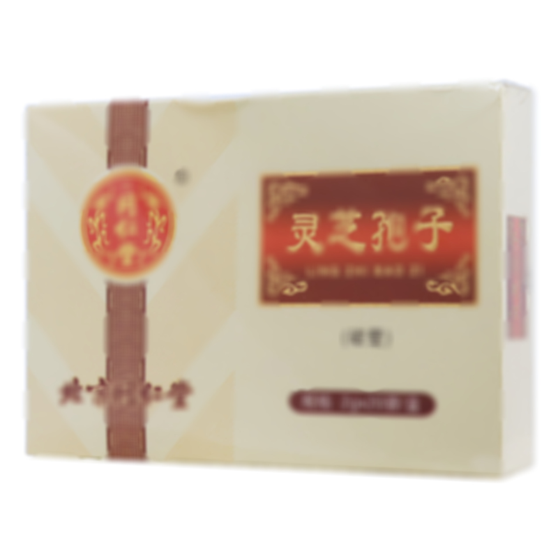 靈芝孢子(破壁)