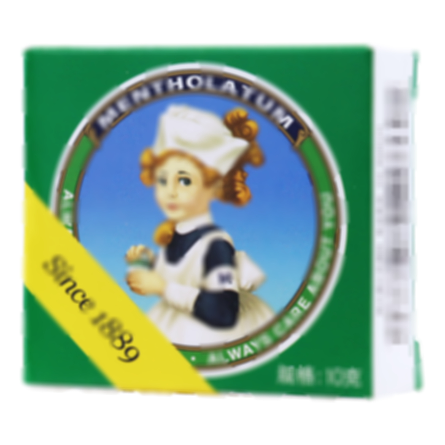 復(fù)方薄荷腦軟膏