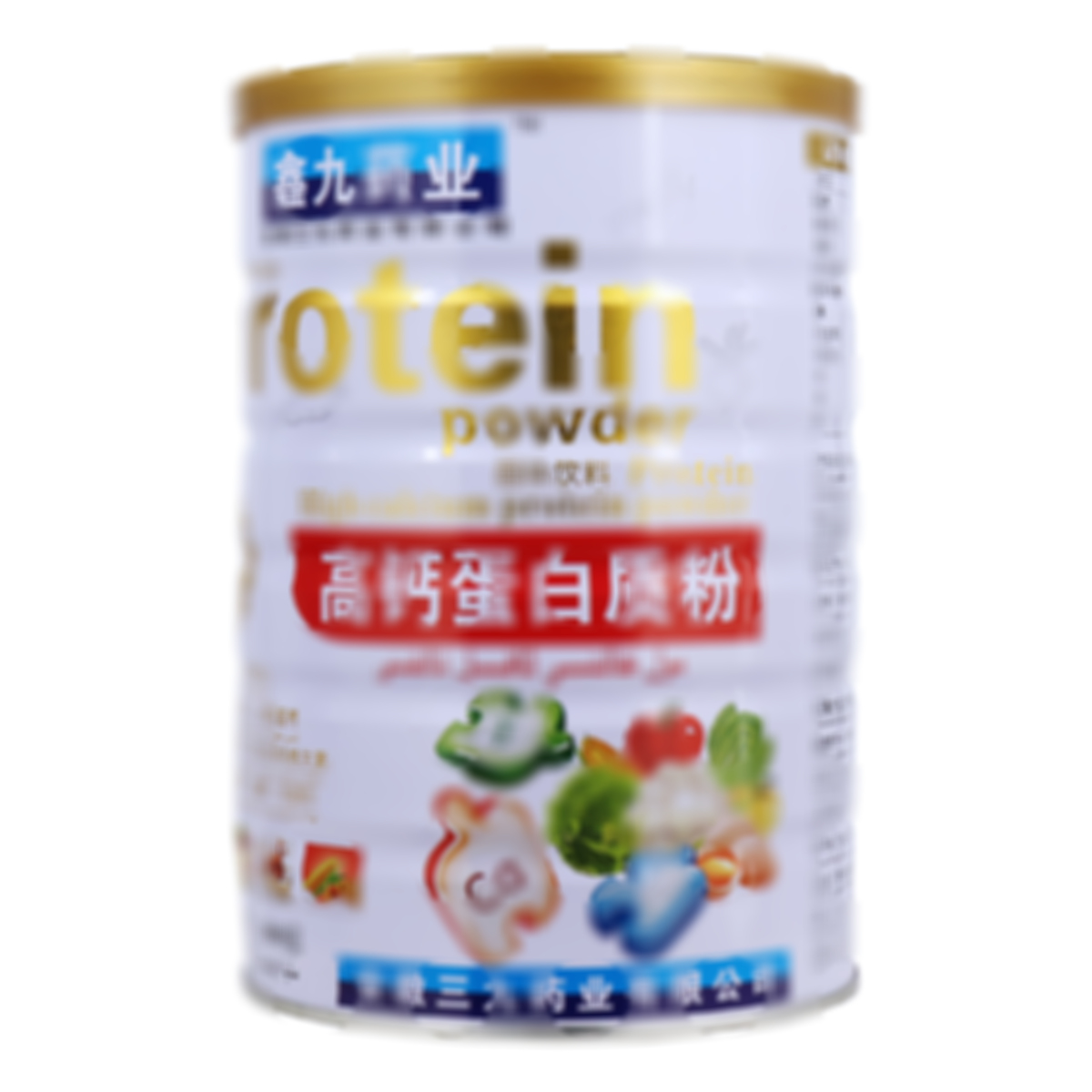 高鈣蛋白質(zhì)粉