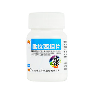 吡拉西坦片價格(吡拉西坦片多少錢)