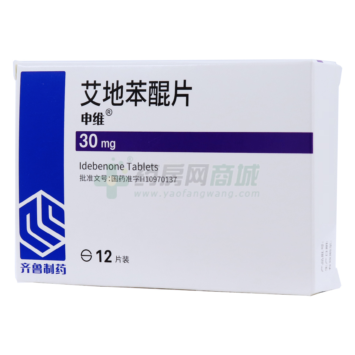 艾地苯醌片