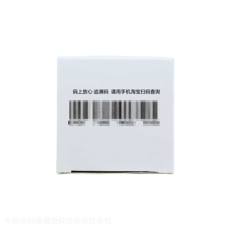 羧甲淀粉鈉溶液 - 南寧百會(huì)