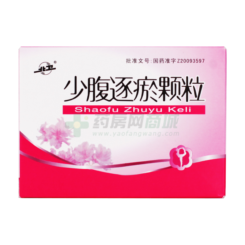 少腹逐瘀顆粒