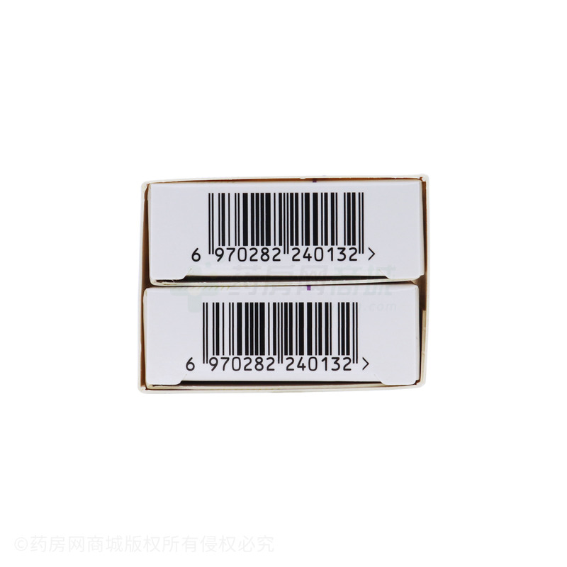 左炔諾孕酮片 - 鑫惠藥業(yè)