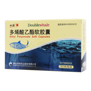 多烯酸乙酯軟膠囊價(jià)格(多烯酸乙酯軟膠囊多少錢(qián))