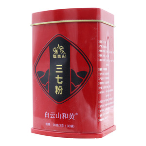 三七粉價(jià)格(三七粉多少錢)