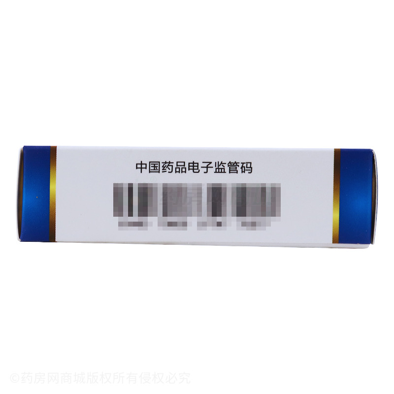 比法尔 前列腺素E1乳膏