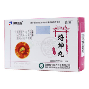 清華同方 培坤丸價(jià)格(清華同方 培坤丸多少錢)