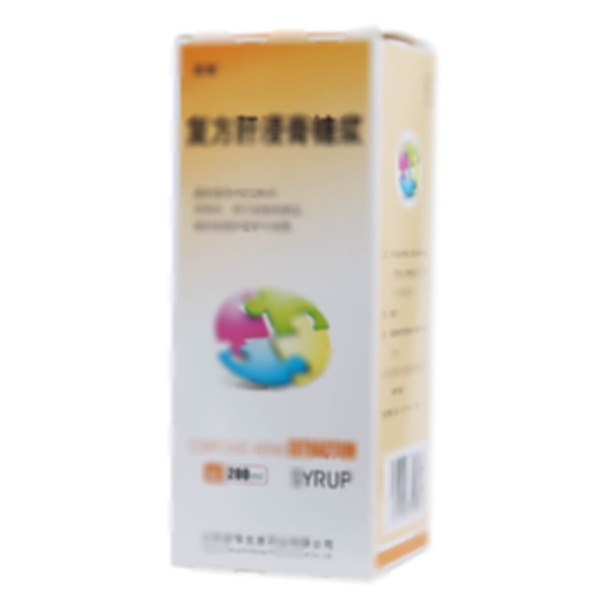 復(fù)方肝浸膏糖漿