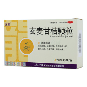 龍發(fā) 玄麥甘桔顆粒價(jià)格(龍發(fā) 玄麥甘桔顆粒多少錢(qián))
