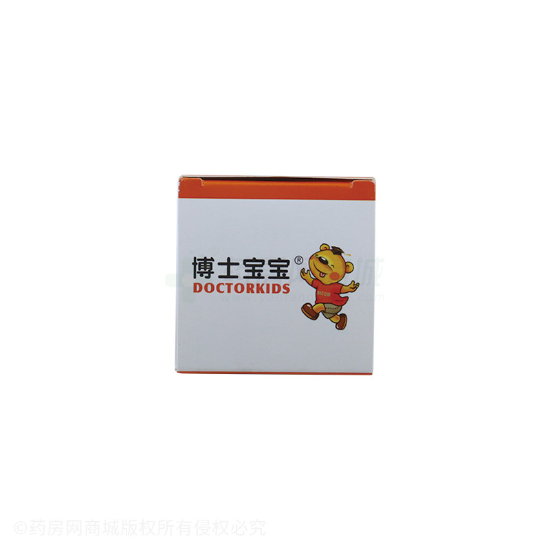 小兒止咳糖漿 - 必康制藥