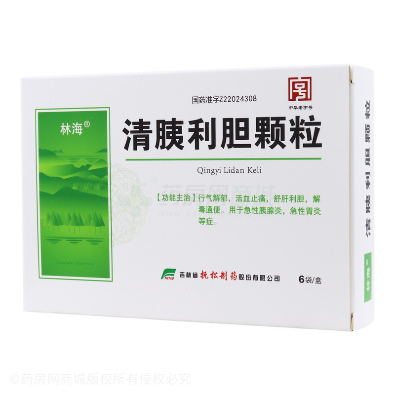 清胰利胆颗粒10gx6袋/盒价格_清胰利胆颗粒说明书,功效与作用_吉林省