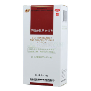 【王上王】甲硝唑氯己定洗劑+醫(yī)用陰道沖洗器組合裝價格(【王上王】甲硝唑氯己定洗劑+醫(yī)用陰道沖洗器組合裝多少錢)
