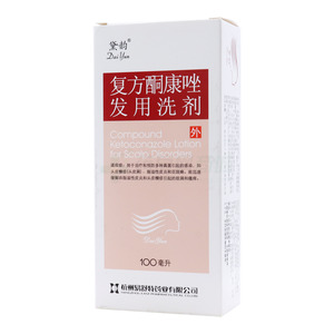 黛韻 復(fù)方酮康唑發(fā)用洗劑價(jià)格(黛韻 復(fù)方酮康唑發(fā)用洗劑多少錢)